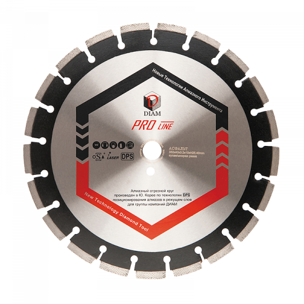 Круг сегментный алмазный асфальт Pro Line 400*3,2*10*25,4 DIAM